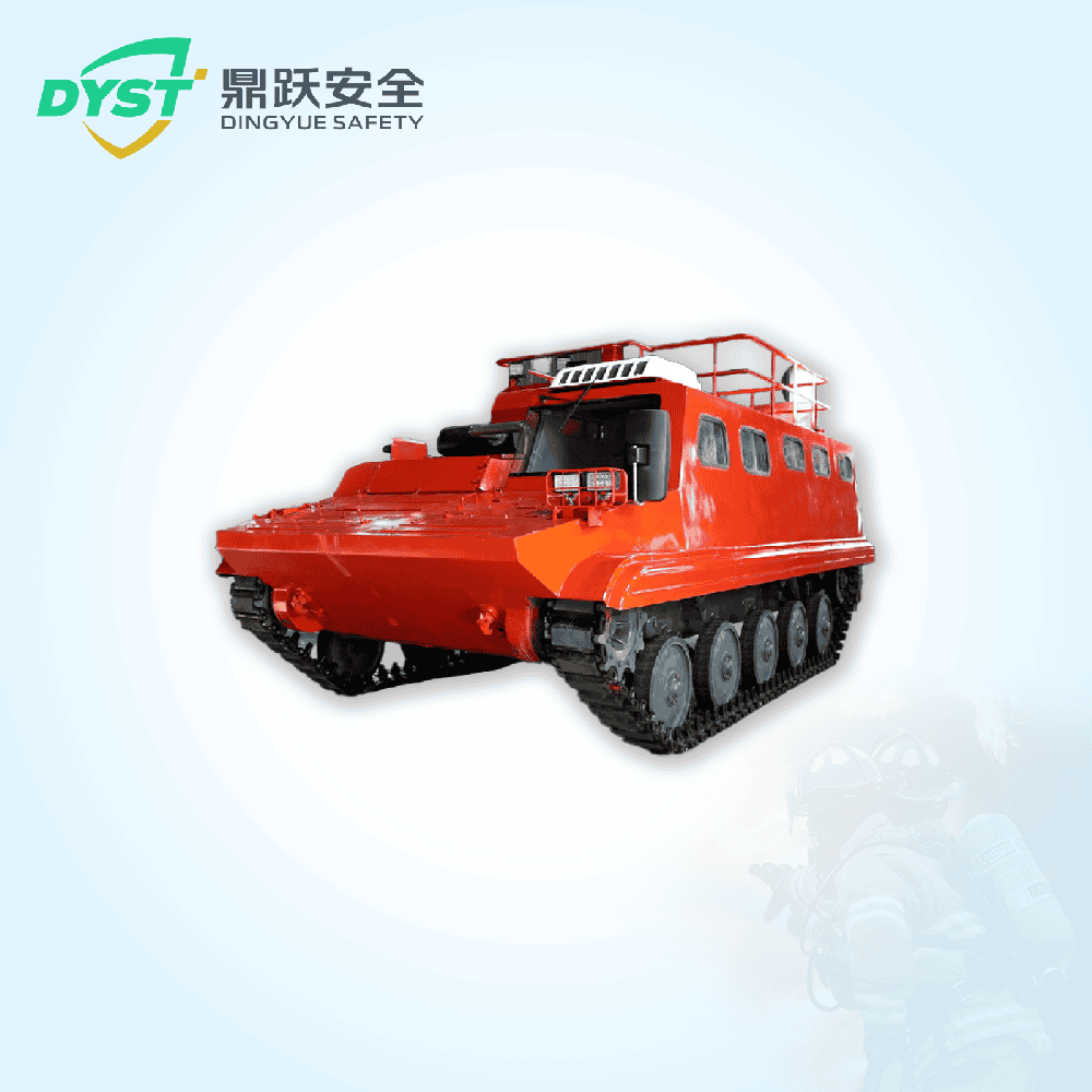 履帶式森林消防車
